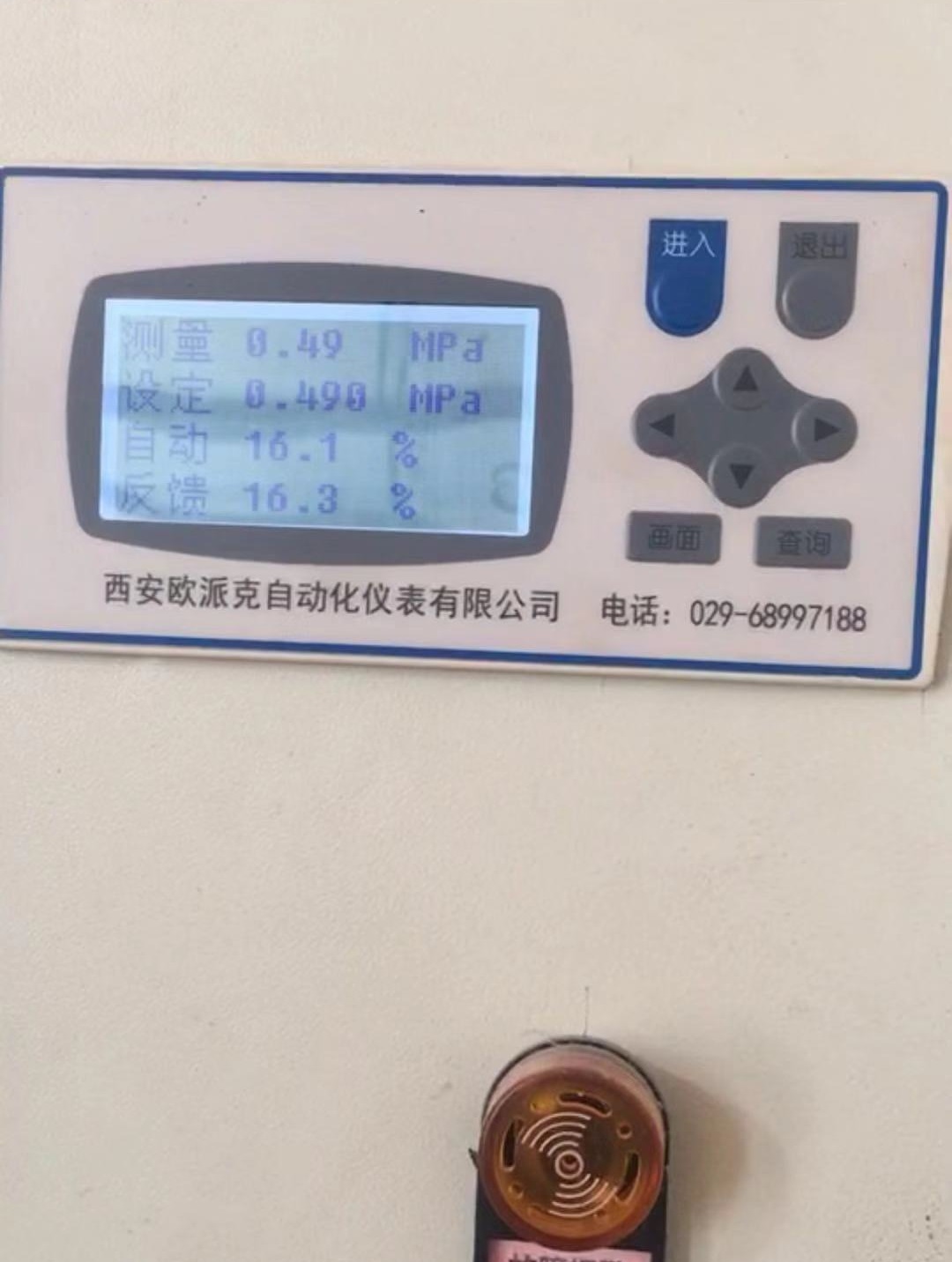 //img.jdol.com/UserDocument/OPEC68740176/1575198319495041.jpg 59b71c87a6260170f2ecea12195da5d.jpg