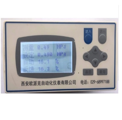 //img.jdol.com/UserDocument/OPEC68740176/1575198518338504.jpg 555.jpg