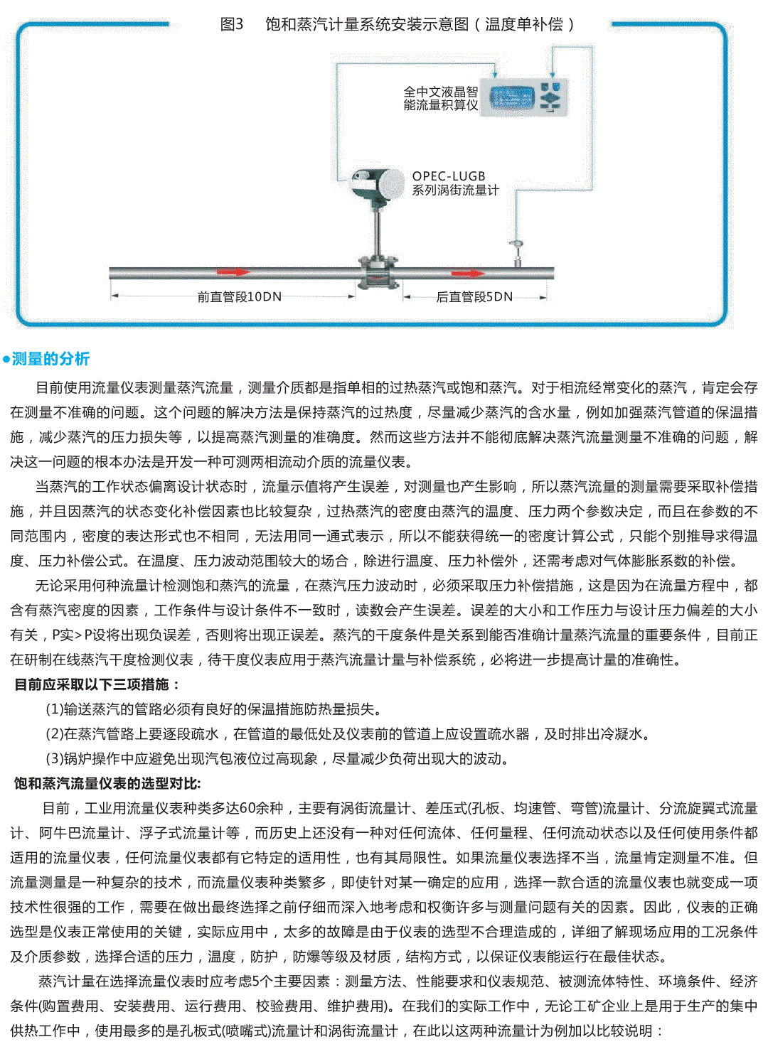 //img.jdol.com/UserDocument/OPEC68740176/1602261676500761.gif 欧派克_5 - 副本.gif