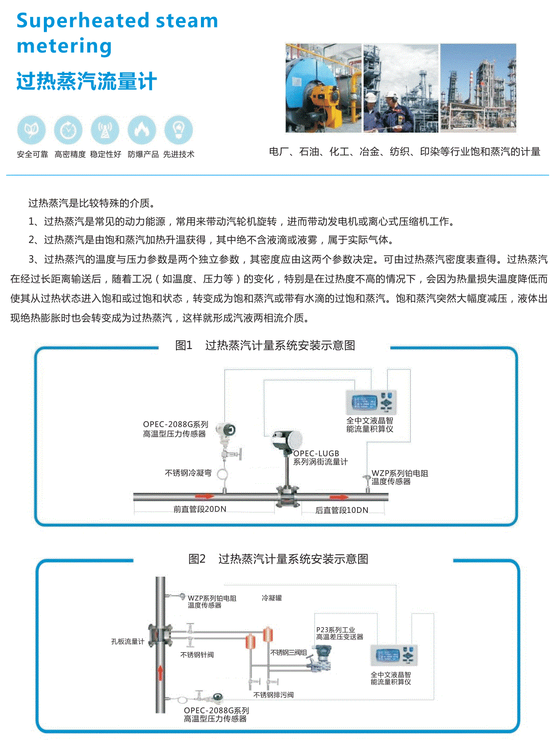 //img.jdol.com/UserDocument/OPEC68740176/1602261703488176.gif 欧派克_6 - 副本.gif
