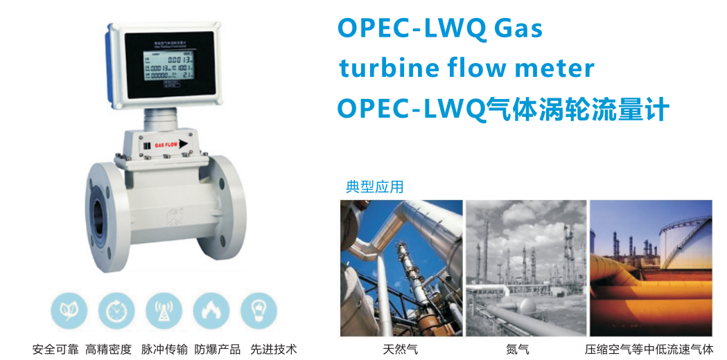 //img.jdol.com/UserDocument/OPEC68740176/1635498035267721.png image.png