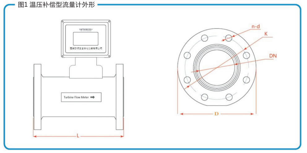 //img.jdol.com/UserDocument/OPEC68740176/1635498524219808.png image.png