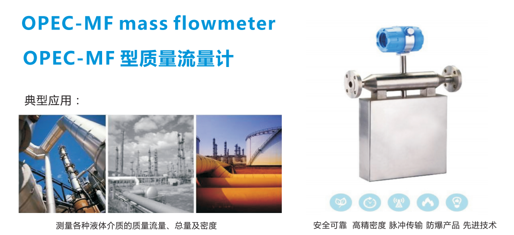 //img.jdol.com/UserDocument/OPEC68740176/1635751452864000.png image.png