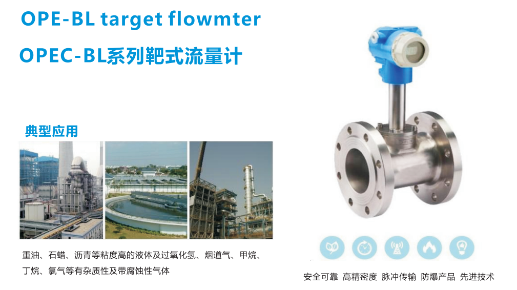 //img.jdol.com/UserDocument/OPEC68740176/1635753721123145.png image.png