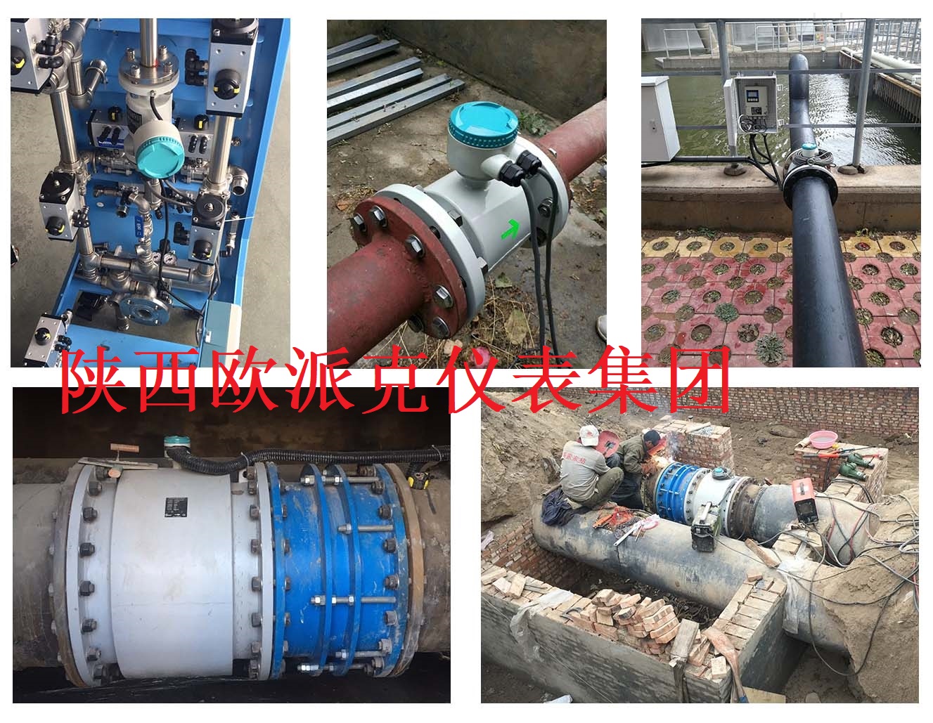 //img.jdol.com/UserDocument/OPEC68740176/1724335524981179.jpg 9448f81a8678d07ae0acdc518fef4a8b_637577403494256026392.jpg