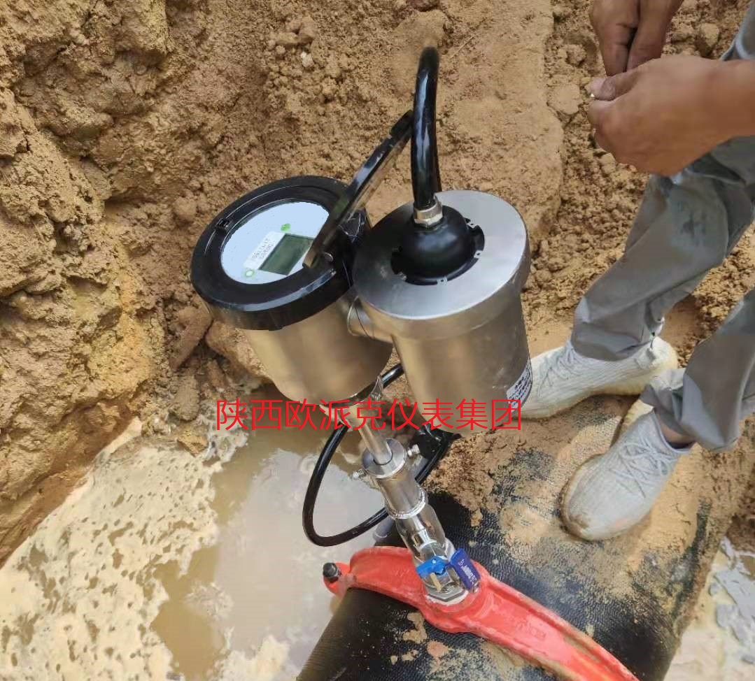 //img.jdol.com/UserDocument/OPEC68740176/1724335586285803.jpg 00.jpg