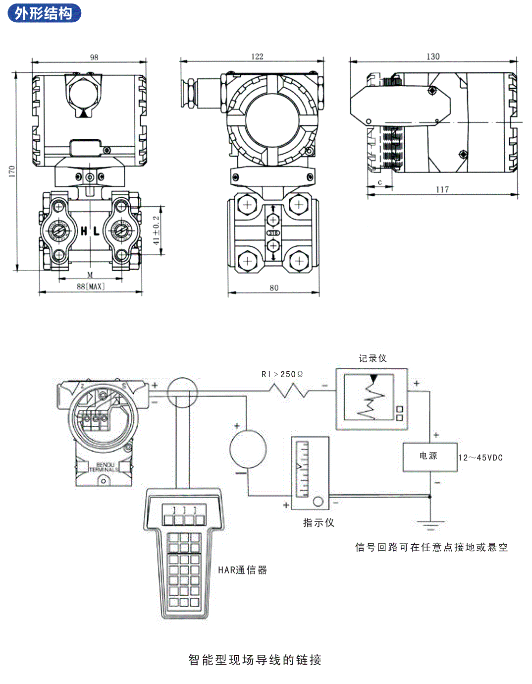 //img.jdol.com/UserDocument/OPEC68740176/1761141070953978.gif 欧派克压力_2.gif