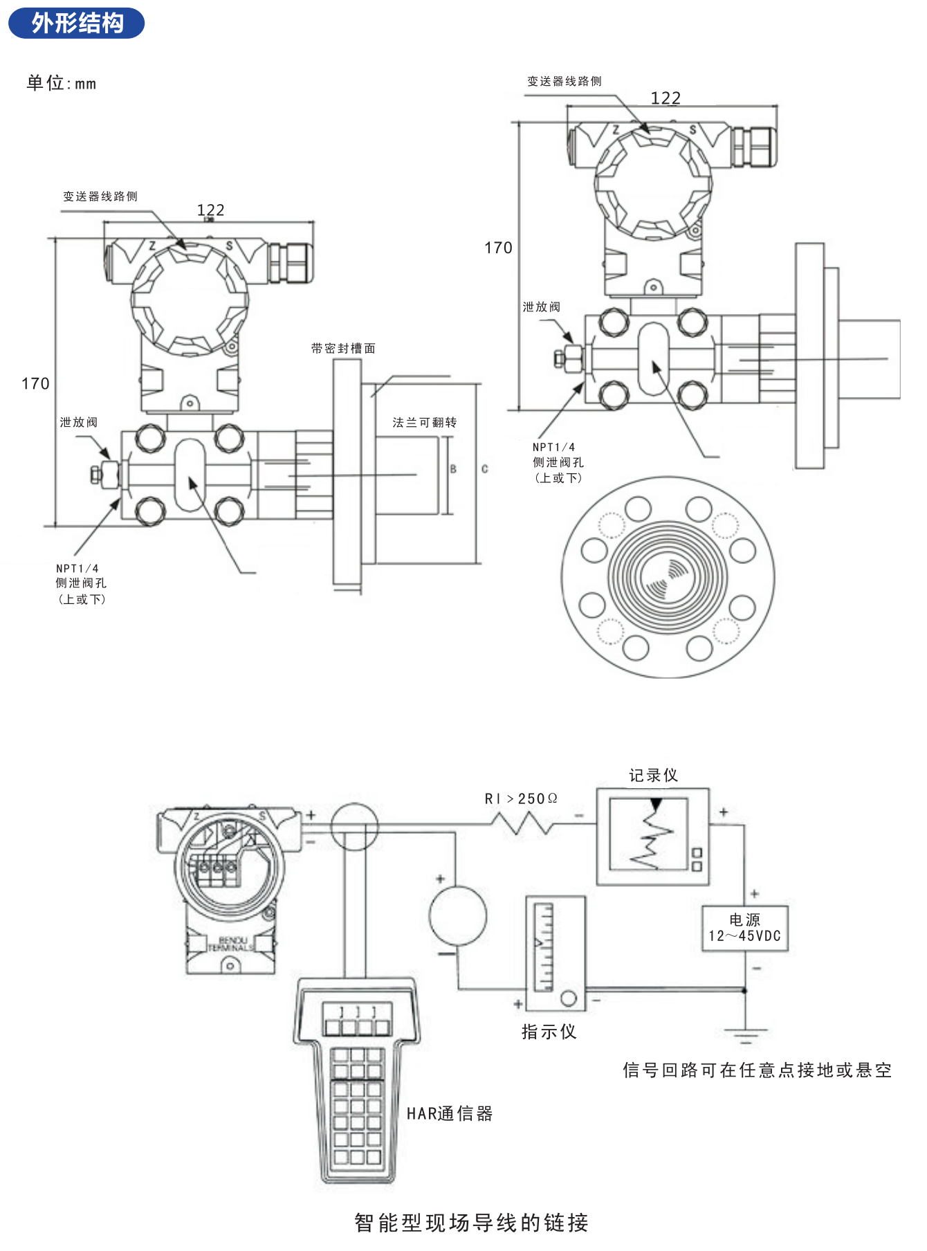 //img.jdol.com/UserDocument/OPEC68740176/1761144760757048.png 欧派克选型测分页勿删 - 副本_20.png