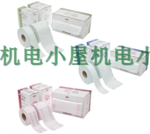 ƹӦձNICHIGIͼйҵ¶ֽTS-3000TS-3002