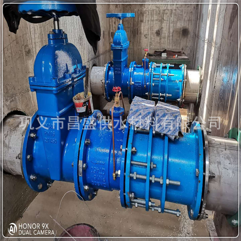 2020-06-16mmexport159279346422