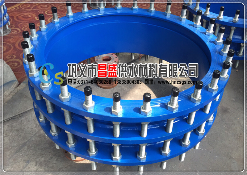 可拆卸接头101_副本