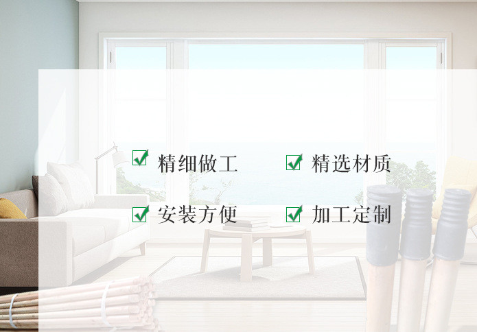  2.8cm&times;120cmʵľԲľ ľԲľʾͼ3