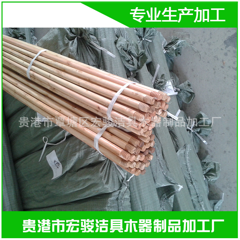  ľ ũù߳ͷľ ľ۸Ż