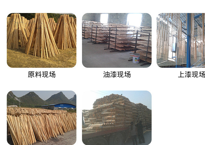  2.8cm&times;120cmʵľԲľ ľԲľʾͼ16