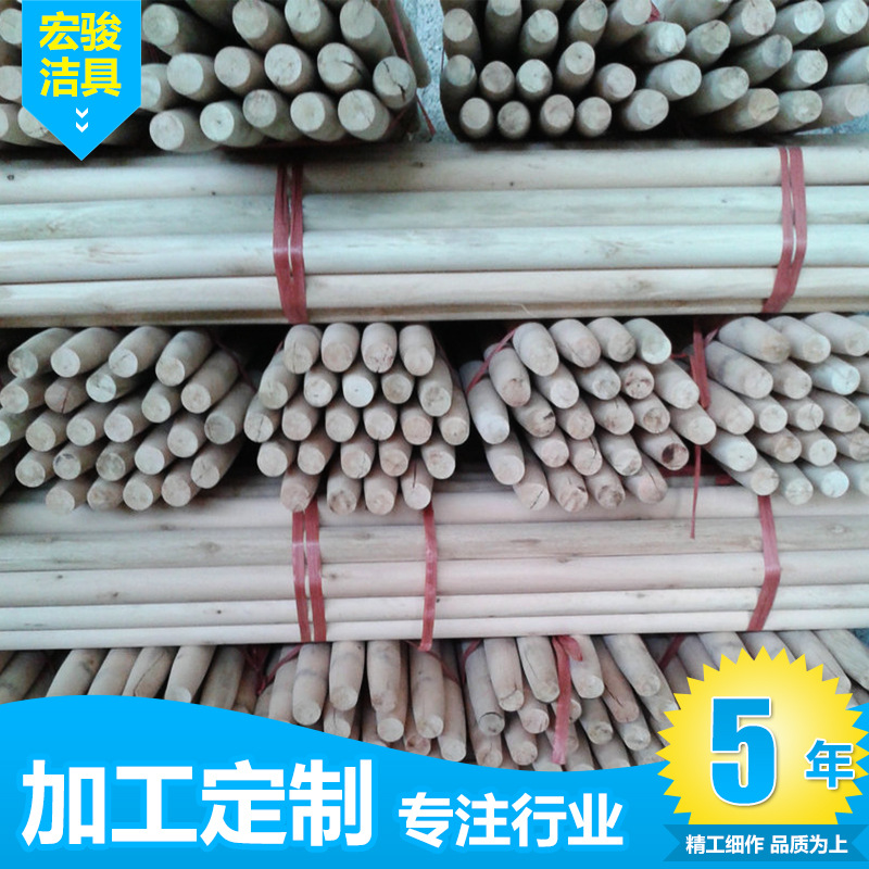  2.8cm120cmʵľԲľ ľԲľ