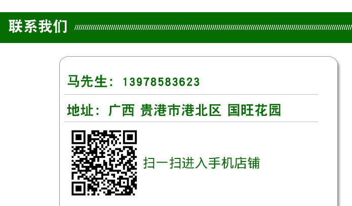  2.8cm&times;120cmʵľԲľ ľԲľʾͼ25