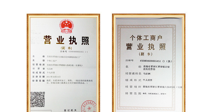  2.8cm&times;120cmʵľԲľ ľԲľʾͼ24