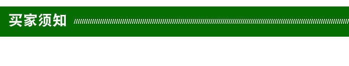  2.8cm&times;120cmʵľԲľ ľԲľʾͼ28