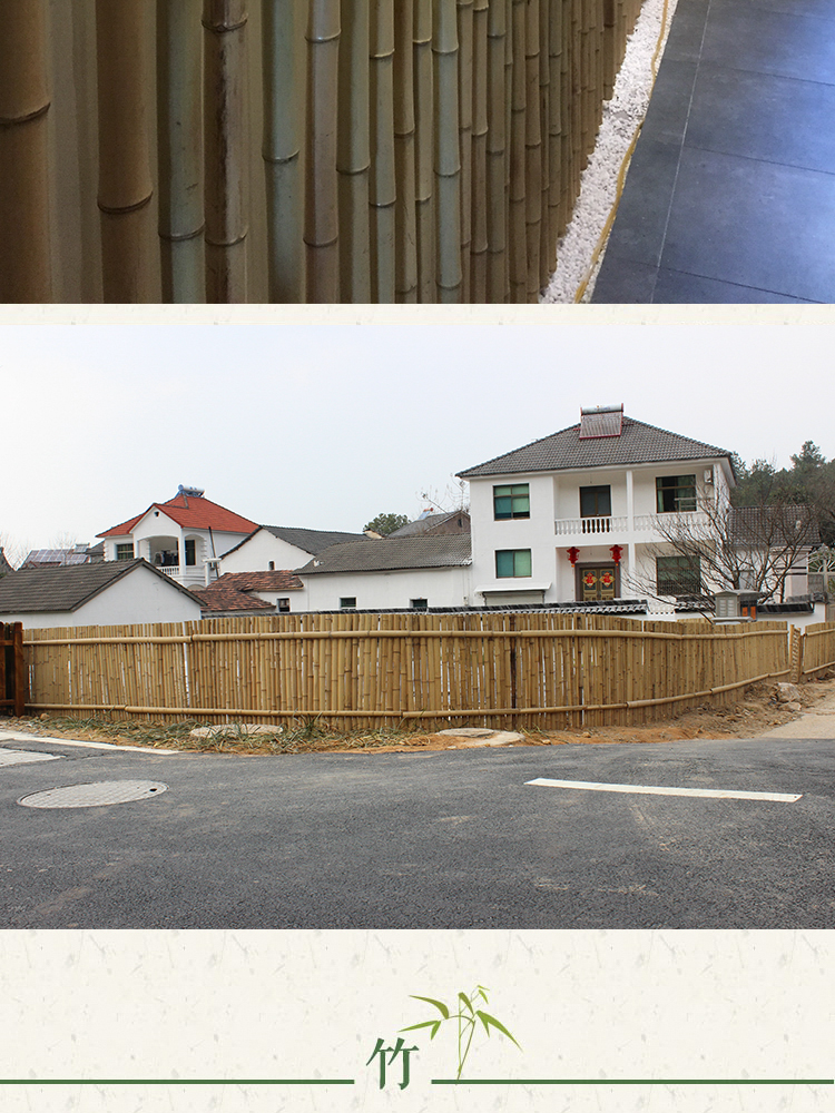 长治平顺竹子围栏 木篱笆潞城市竹栅栏竹篱笆厂家