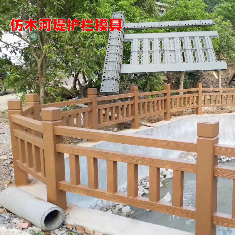 长治平顺竹子围栏 木篱笆潞城市竹栅栏竹篱笆厂家