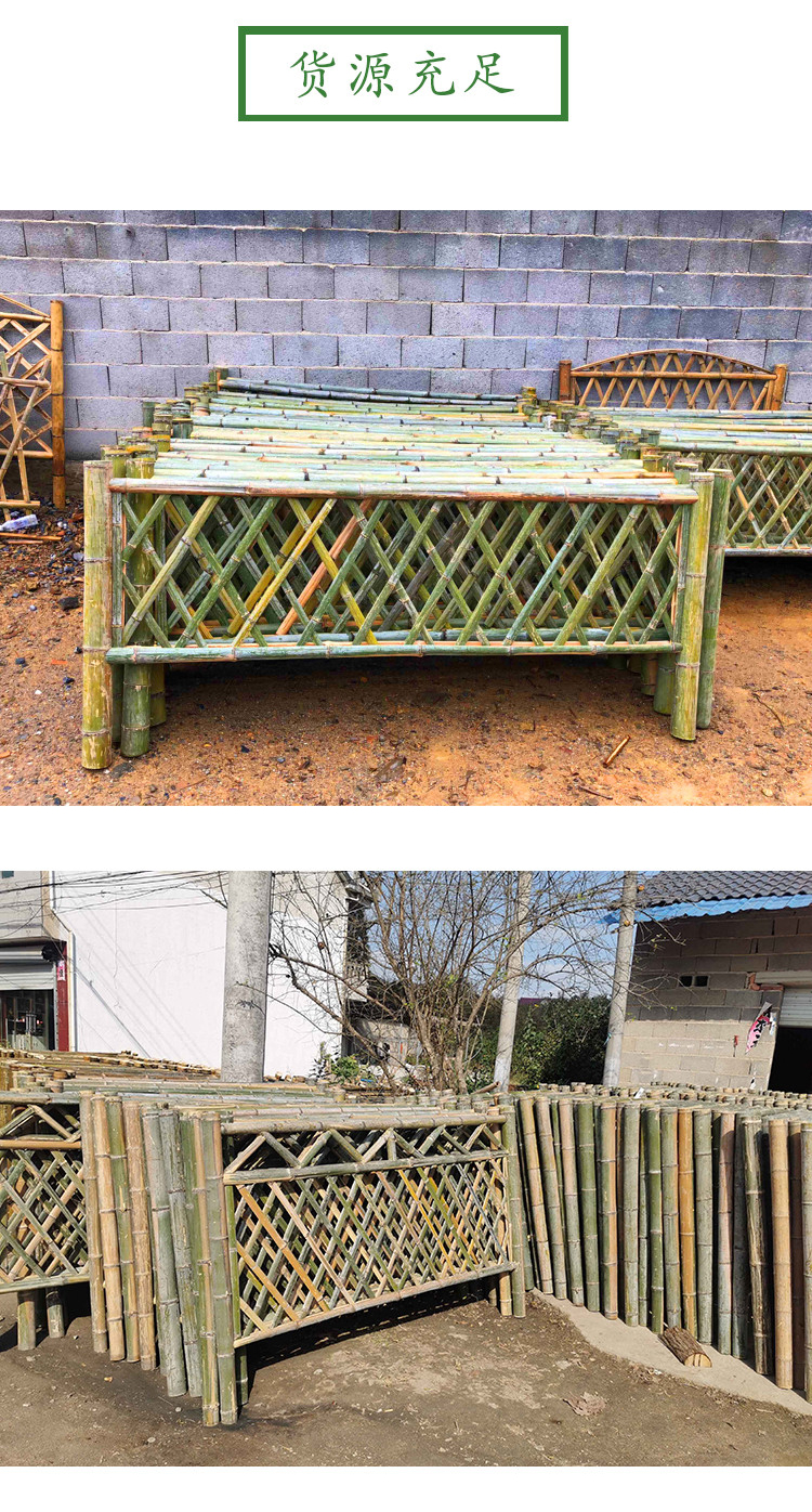 巢湖和县竹子围栏 防腐木栅栏宽甸县竹栅栏竹栅栏
