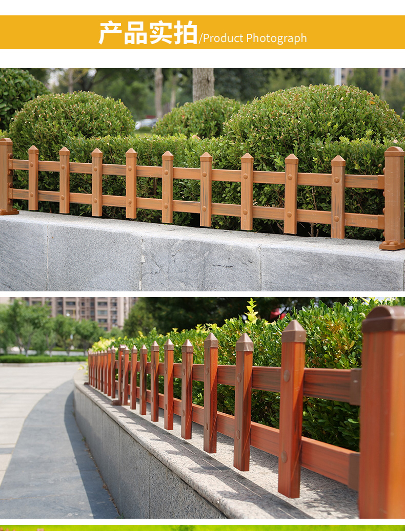 嘉兴桐乡竹子围栏 木栏栅乾县竹栅栏伸缩竹拉网