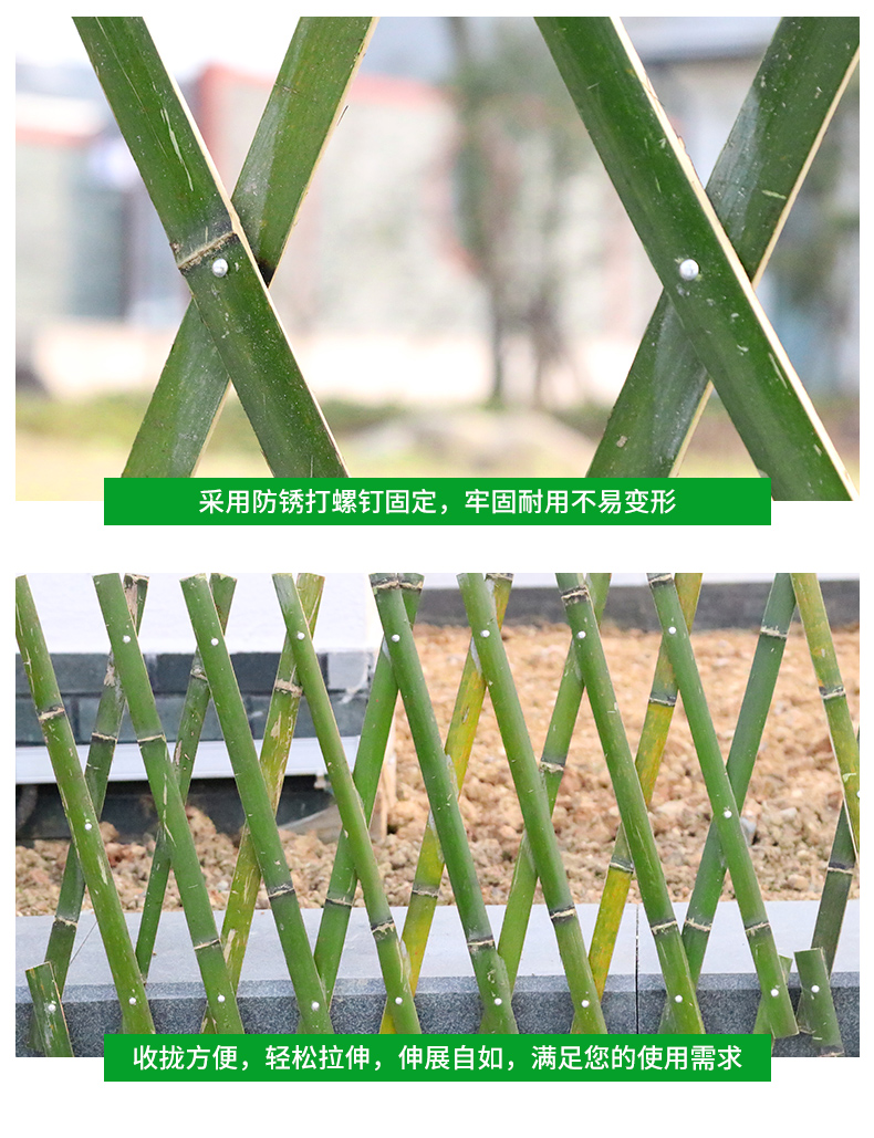 辽源西安竹子围栏 围栏花园吴堡县竹栅栏碳化竹栅栏