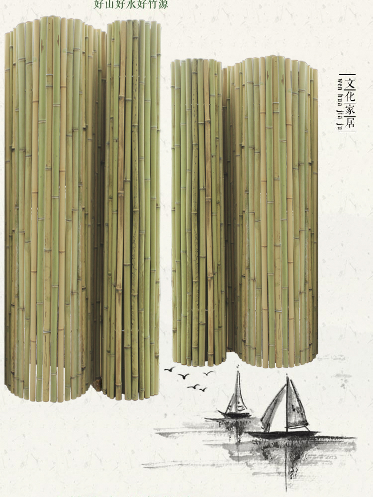 大同南郊竹子围栏 伸缩篱笆左权县竹栅栏竹板条