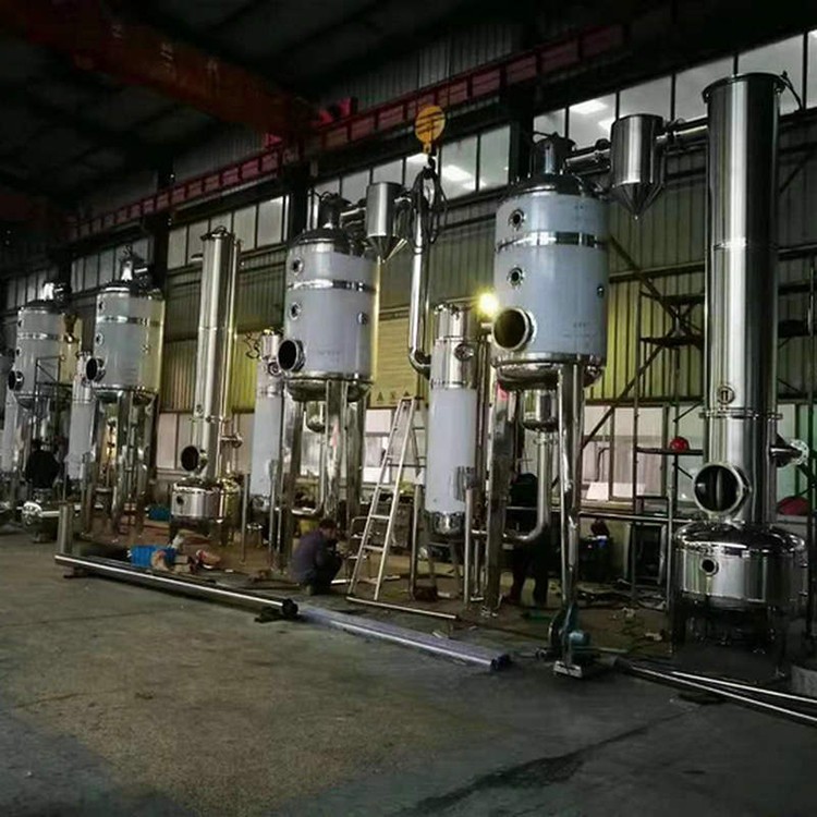 ҩȡŨ豸ԭ_Ũȡ豸_ҩᾧ