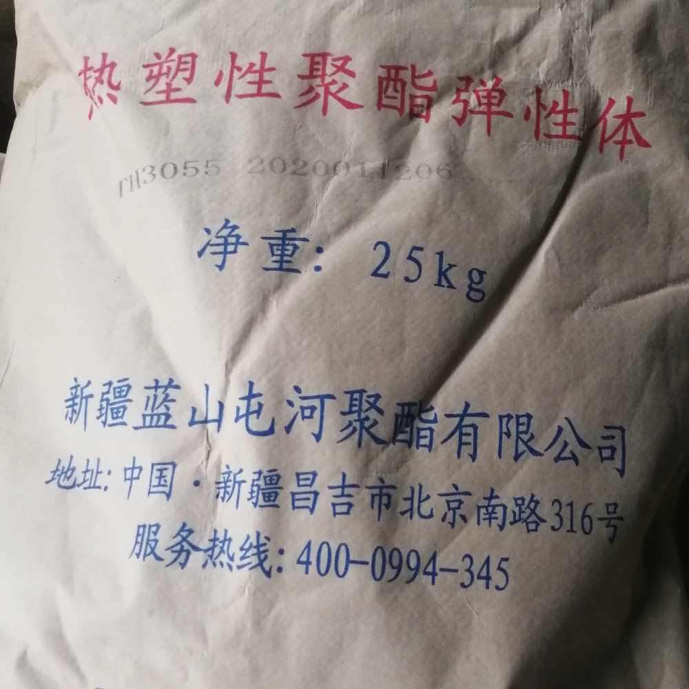 ɽͺԵTPEE TPEE½ɽͺTH3063