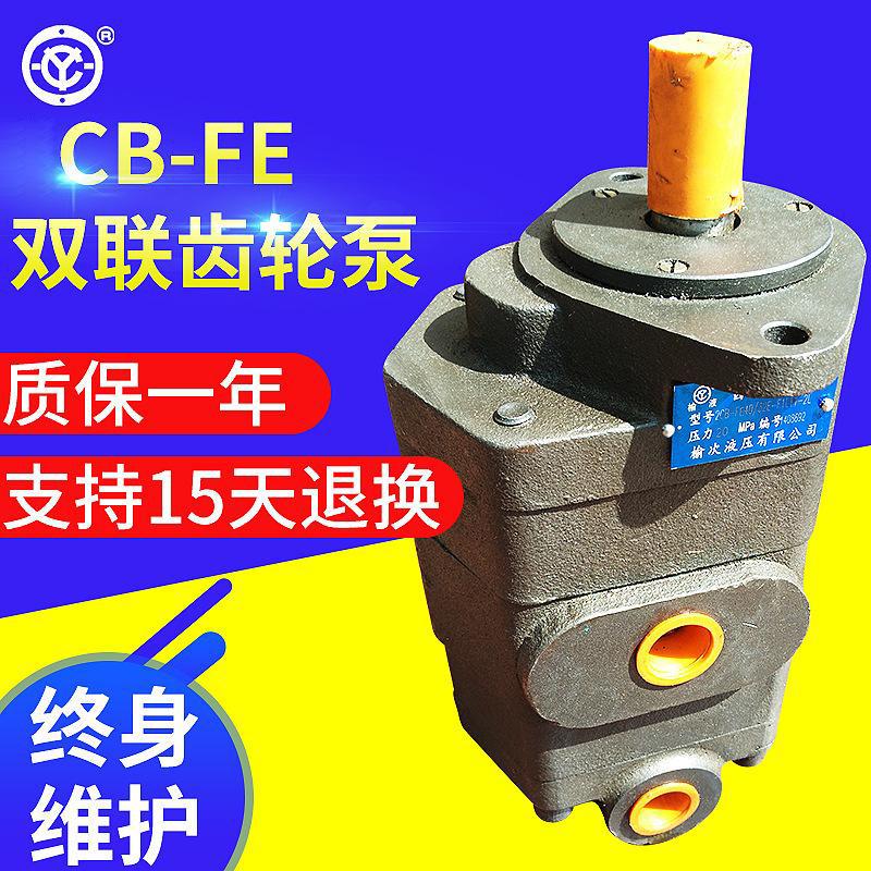 CB-FEֱ-ܴ˫ֱ-ֱܳ