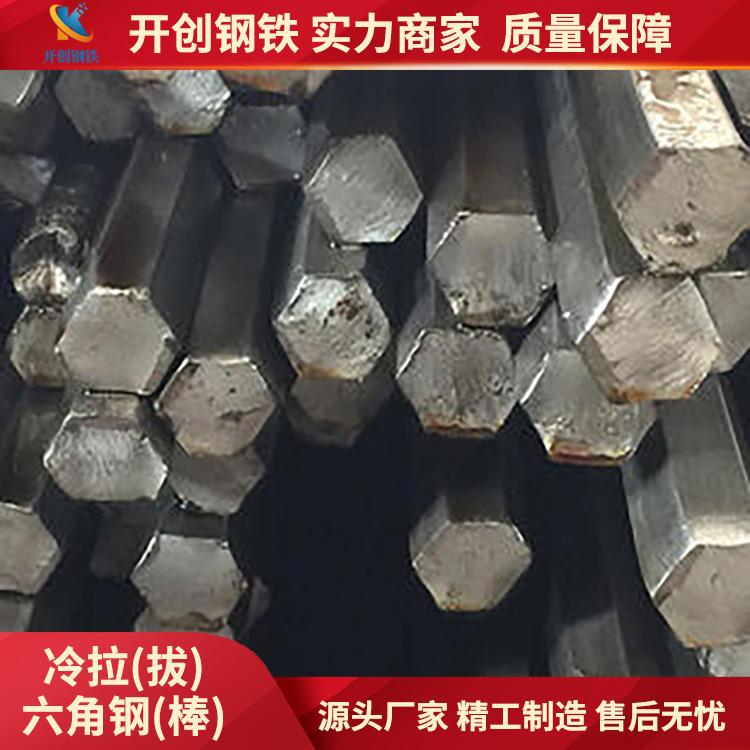 Q235AǸּ۸-³ľǸ-ֱӪ