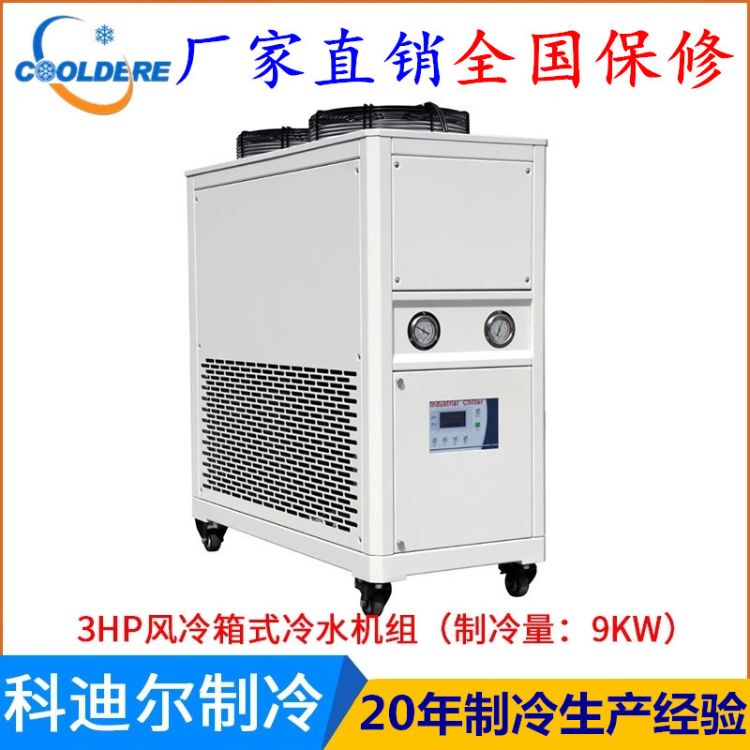 3hpˮ 乤ҵˮ ·ʽˮ