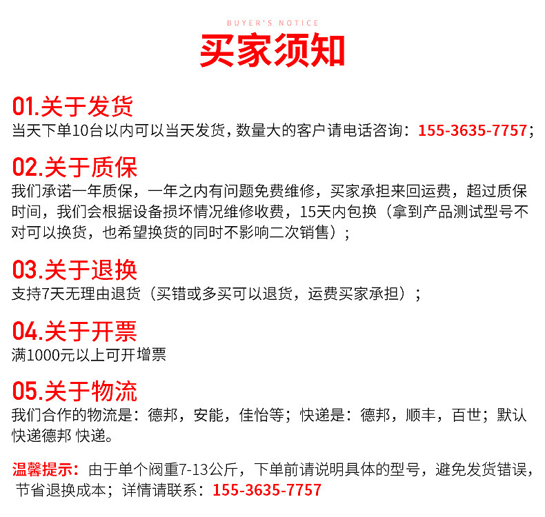 9312811630_511790059