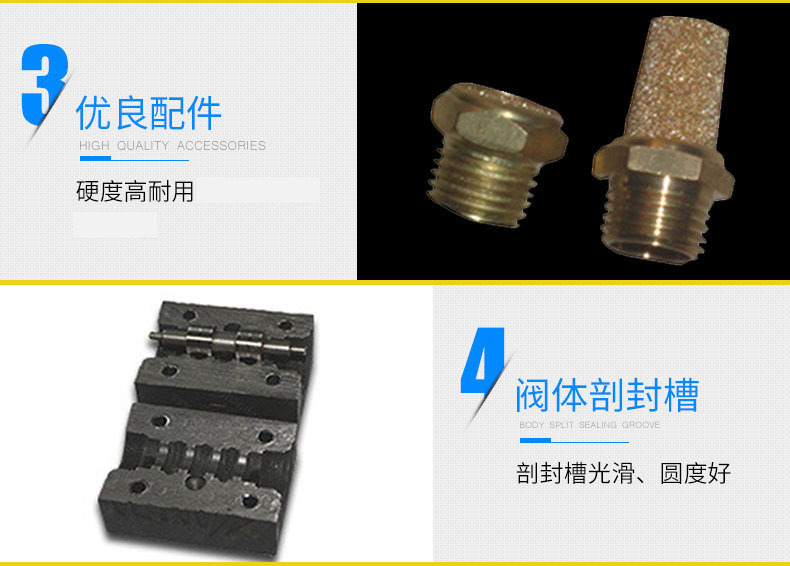 10500842506_511790059