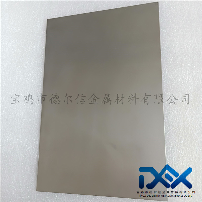 1mm厚度钽板 (6).jpg