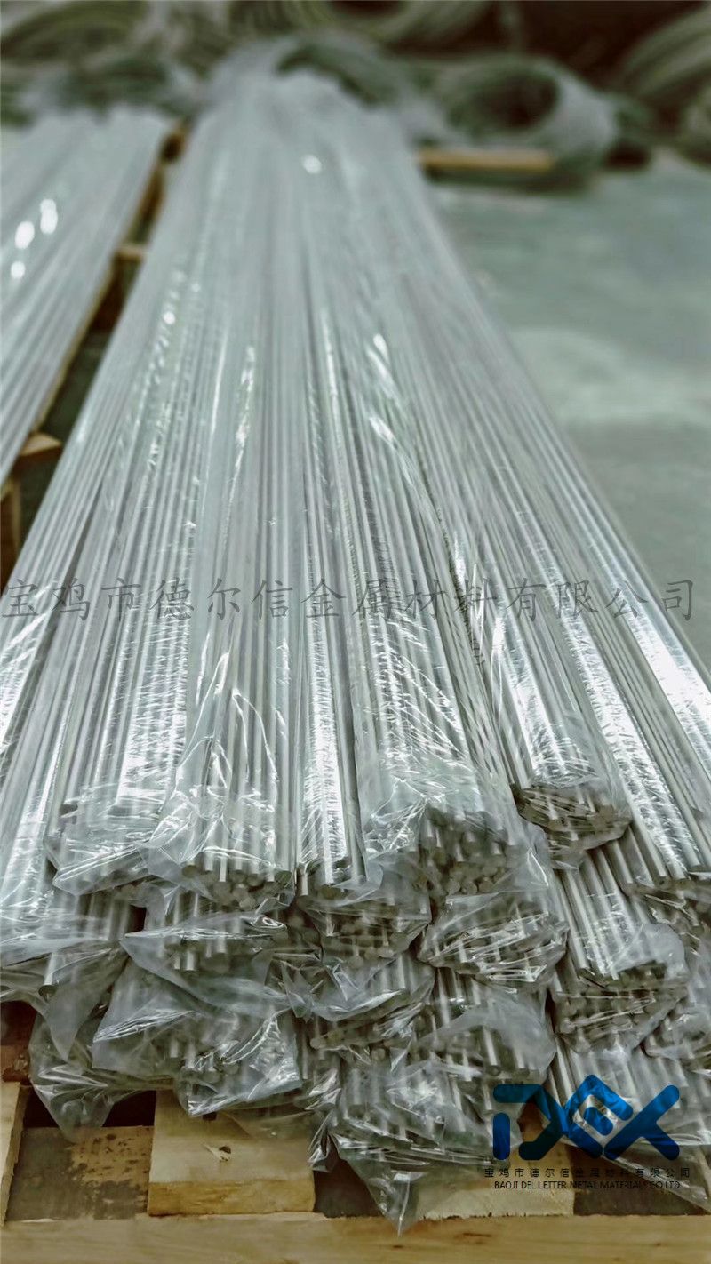 钛棒 (5).jpg