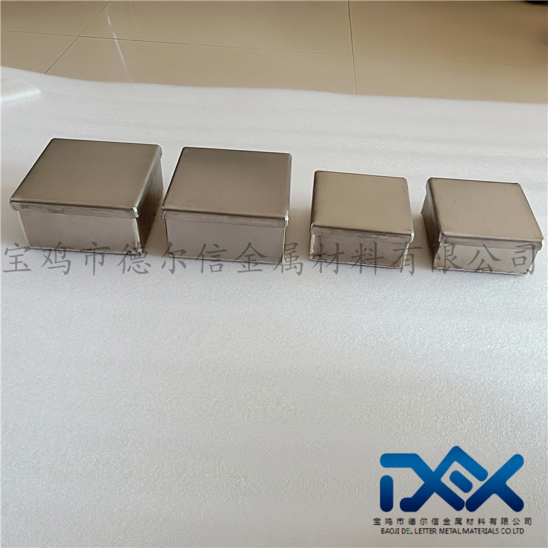 镍盒子 (3).jpg