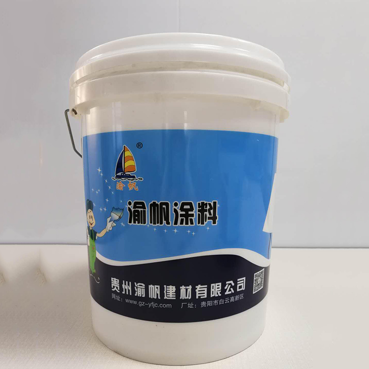 黔东弹性晴雨外墙漆批发价格厂家直销,量大从优