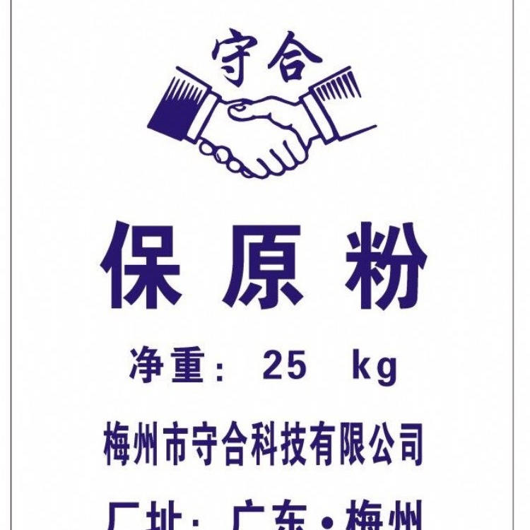 ֱʱԭ ԭ Ưɫ ȶ лϳɿ͸йϵ ڻ ϴ