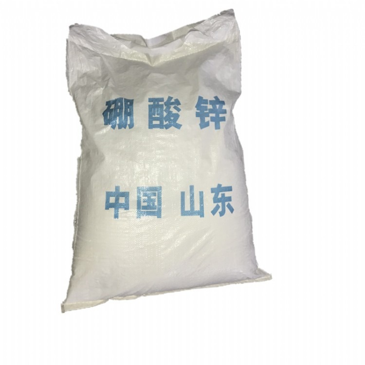 ֱпп޻ȼصΪȶԺãȼ̣ڲֲƷп