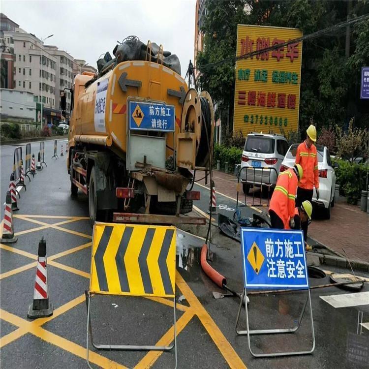 ܵͨ-۹ܵϴ-ܵٹ̹˾