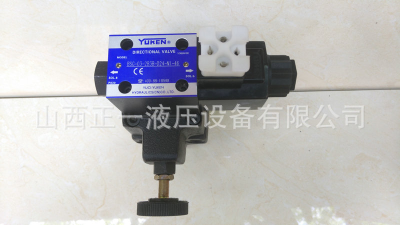 BSG-03-2B3BBSG-03-2B3B-D24-N1-