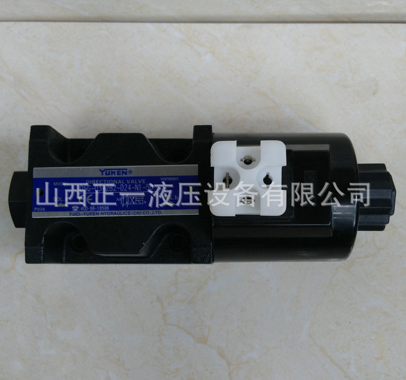 ŻDSG-03-2B2-D24-N1-50_