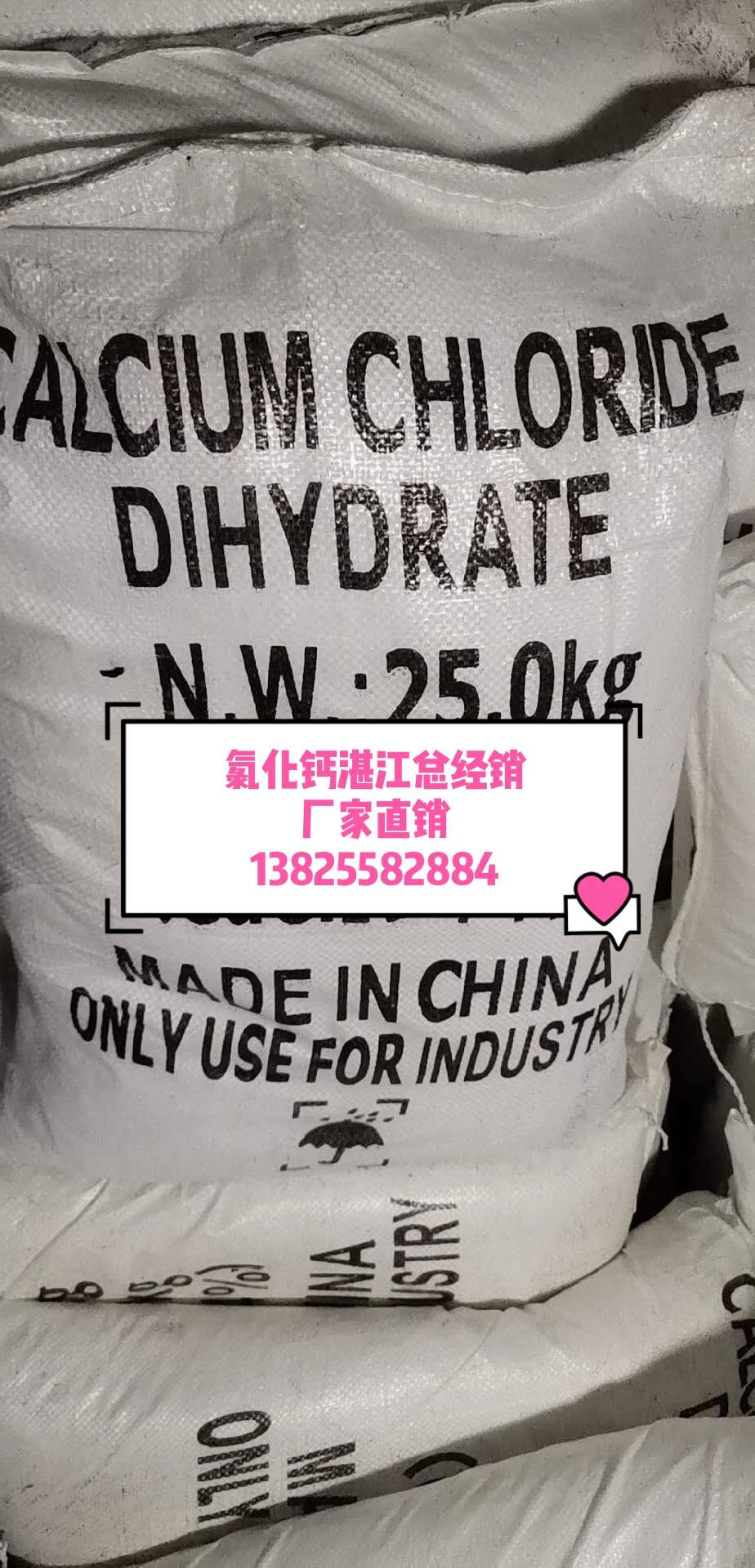 微信图片_20200606181339.jpg 微信图片_20200606181339.jpg