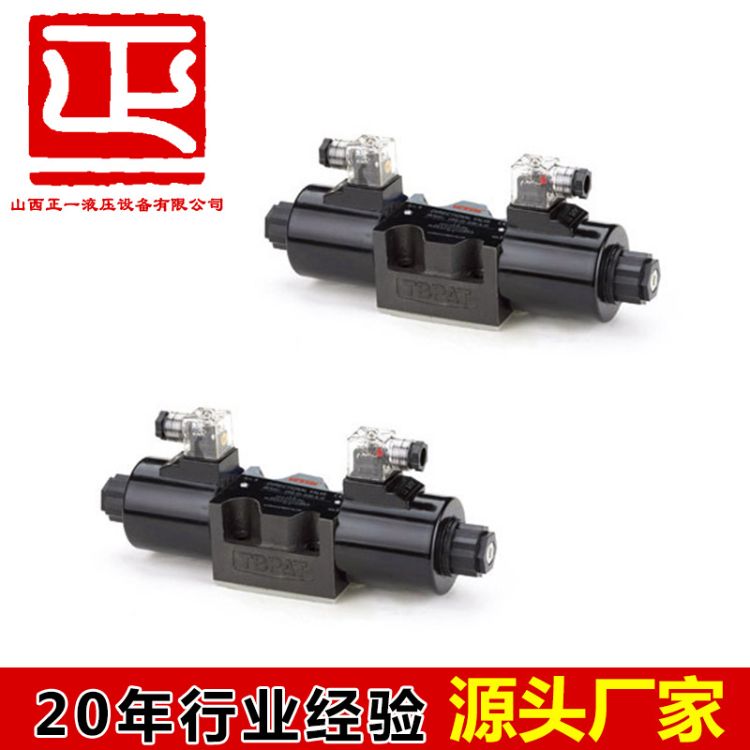 DSG-01-2B-DSG-03-2Dŷ-ʿŻ