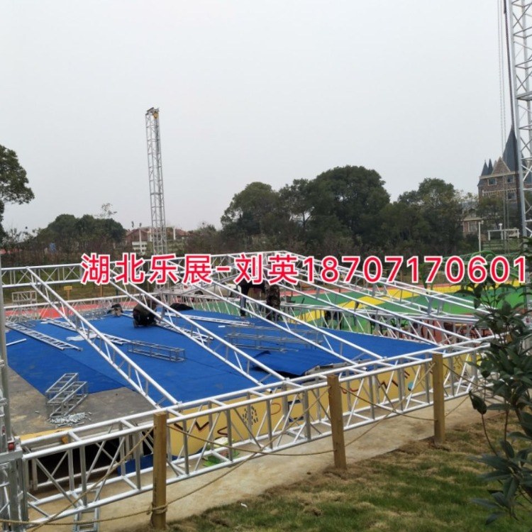 ܳҳֱ̨ƹϽ̨ӳչݳݳܺռtruss