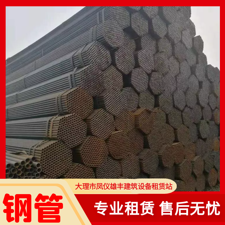 ֹ-ж-ǿȸ߳ش-ѷ