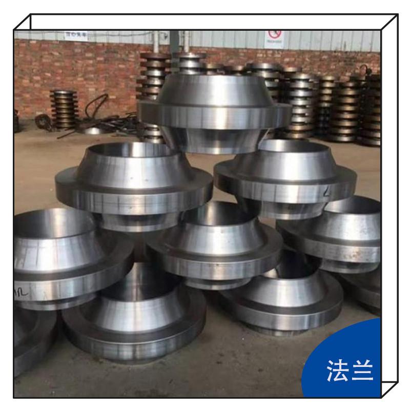 XX16MnR-ϲê̷-׼ASTM-B564