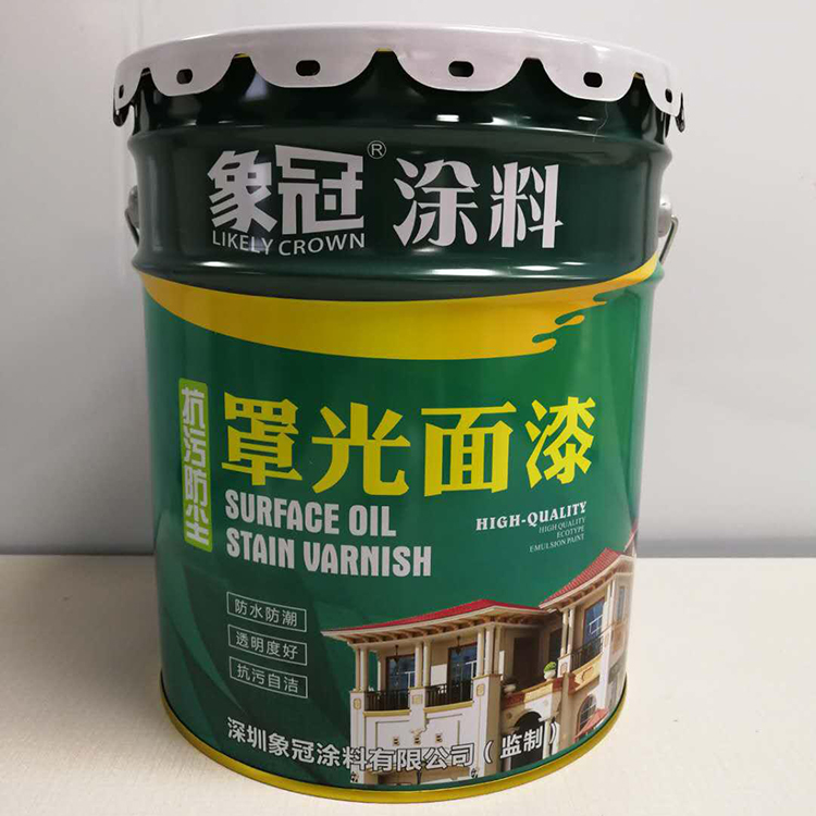 黔东弹性晴雨外墙漆批发价格厂家直销,量大从优